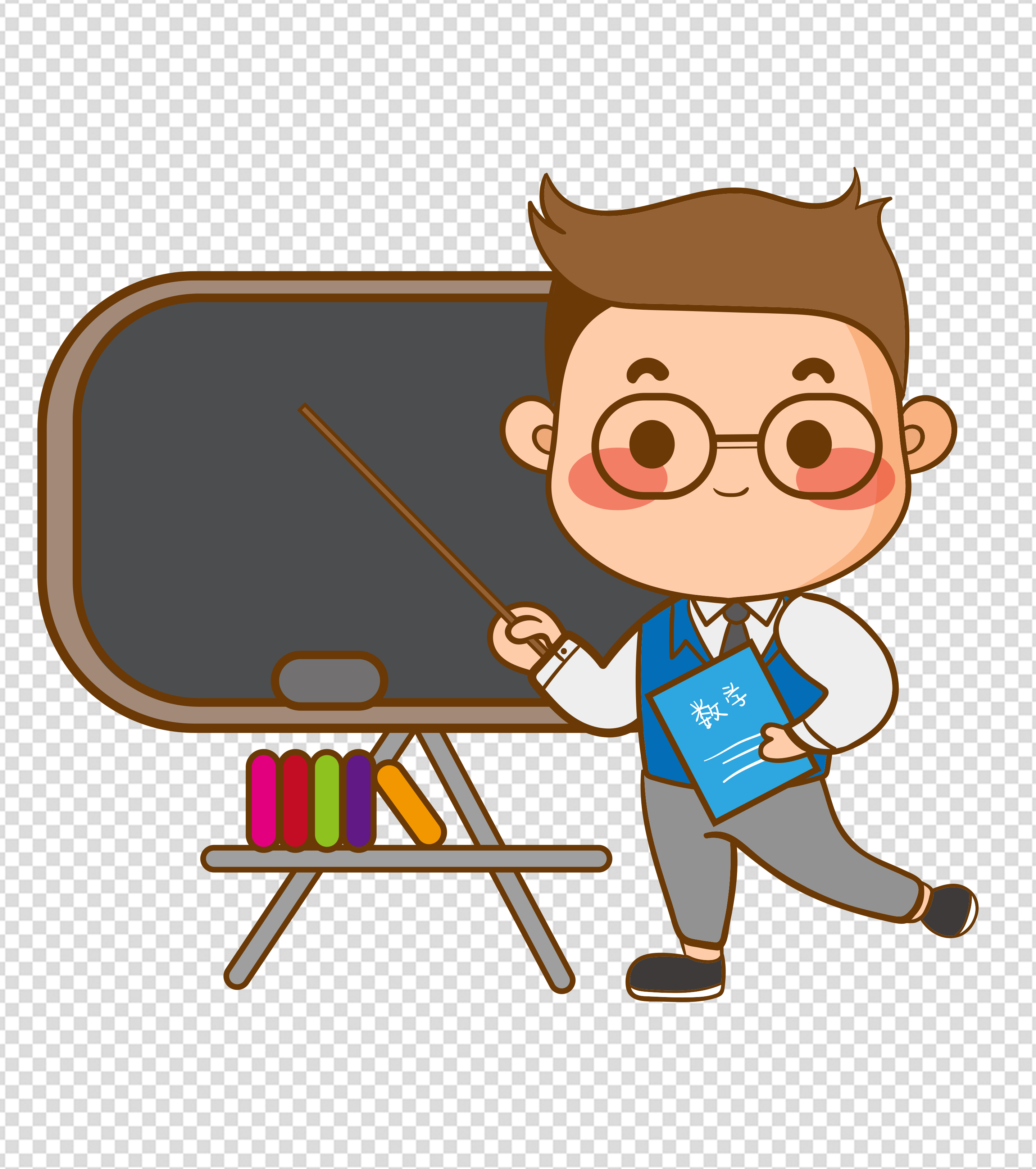 2000x2000px小清新ppt元素原创校园卡通敲黑板男老师数学老师